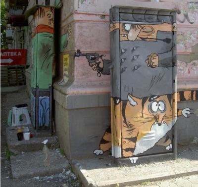 Прикрепленное изображение: Street art 2.jpg